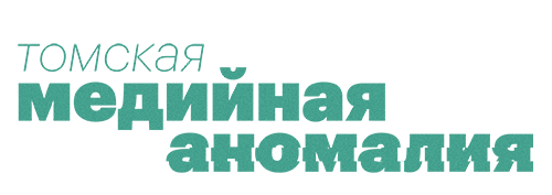 Главная